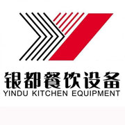 东营银都冰箱_东营银都制冰机_东营银都冷藏柜_东营银都四门冷柜_银都万能蒸烤箱-银都餐饮设备股份有限公司